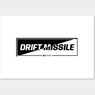 Drift Missile Posters and Art